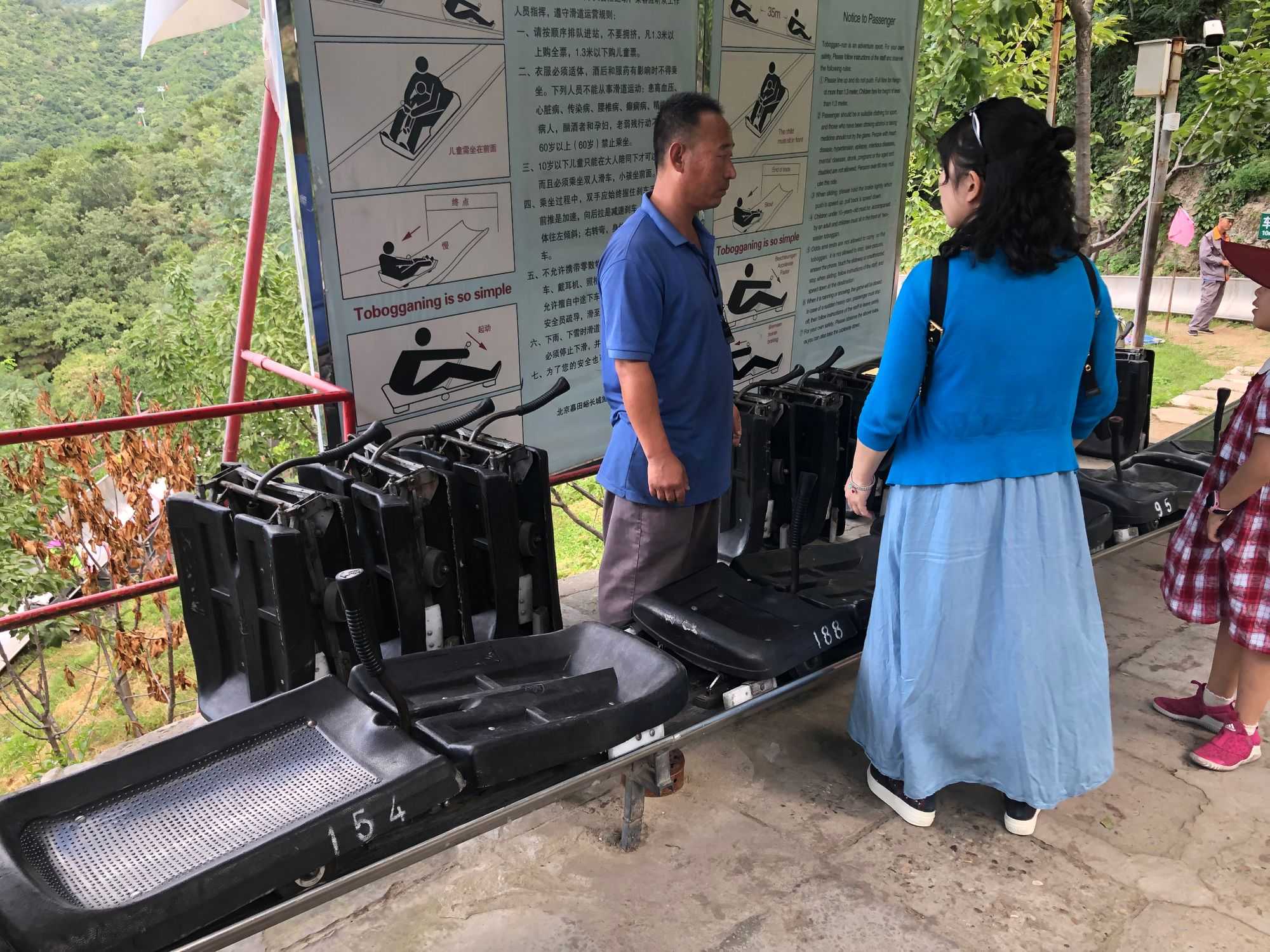 Tobogganing down the Great Wall (Image by author)