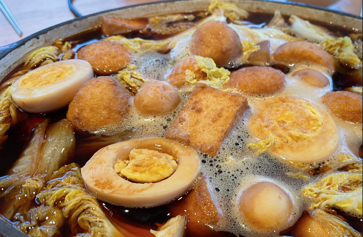 Oden (Japanese Fish Cake Stew) おでん • Just One Cookbook