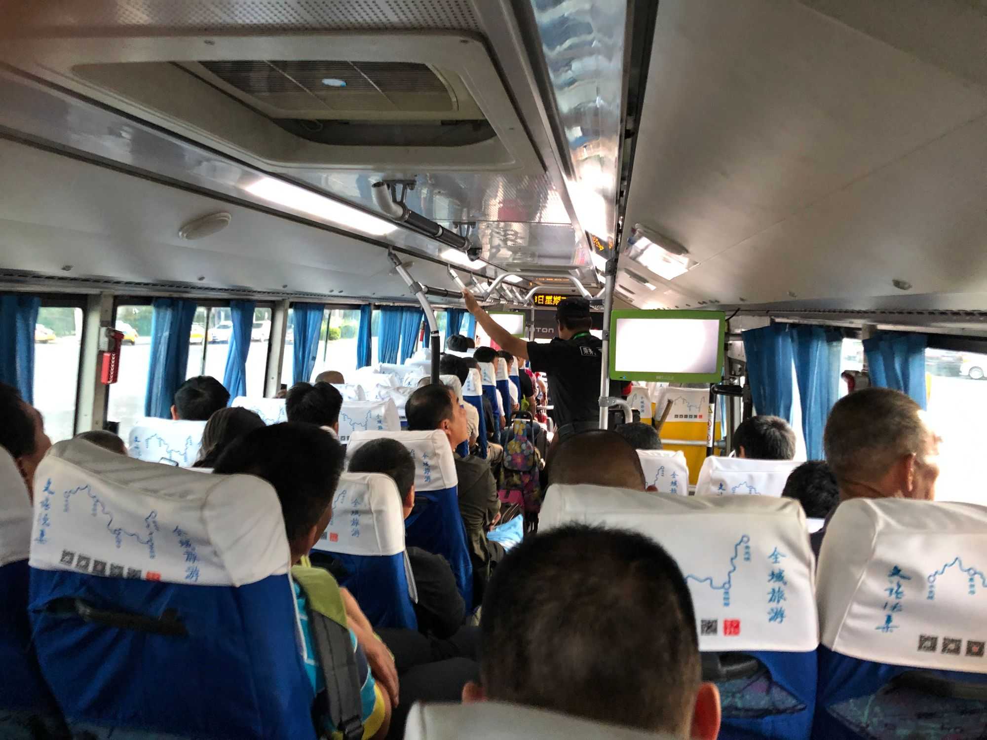 Onboard of the first bus to the Great Wall (Image by author)